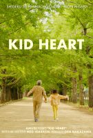Kid Heart